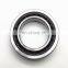 Сверхточный радиально-упорный шариковый подшипник Super Precision Angular Contact Ball Bearing S7010 ACE/HCP4BVG275