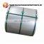 cold rolled steel per ton dc01 dc02 dc03 spcc steel coil sheet metal price