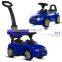 China Luxury Convertible Kids 4 in 1 Ride On Push Car with handle and Rocking Chair and surrounds protected baby swing car