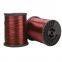 Enameled Round Copper Wire Magnet Wire Enameled Copper Wire