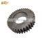 E215C E245B E265B E265C GEAR LQ15V00020S086 Gear For SK170 SK170-9 SK210-9 SK260 SK260-9