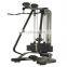 ASJ-A028 Ercolina fitness Hot-sale Commercial gym equipment