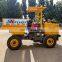 Self loading  FCY20 2ton earth moving machine FCY20 4x4 dumper barrow truck price in pakistan