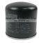 High Quality  Oil Filter Cartridge P-ce13-526 External canister oil filter for Brand air compressor  parts