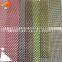 OEM Aluminium Expanded Metal Mesh For Filters  in China