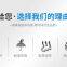 RunDianXinTong  RDXT Silicon-copper type planar sealant RDXT-5900/$18.9