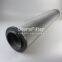 HP107L36-1MB HP107L-36-3MB HP107L36-10MV UTERS interchange HY-PRO hydraulic filter element