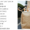 Sand Cement Mineral Fibc 1000Kg Pallet Ton Jumbo Bag
