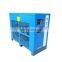 175HP 25m3/min compressor air dryer refrigeration compressed air dryer desiccant air dryer