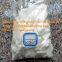 Factory direct supply cosmetic raw material CAS 81646-13-1 Btms 50 for hair care