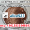 china supply cas 14680-51-4 Meton itazene cas 119276-01-6