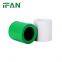 IFAN Wholesale Green Customized Plastic round connect PPR Socket PPR Pipe Fitting