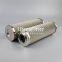 D141G03A UTERS Replace of FILTREC stainless steel filter element