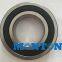50bnr10s Angular Contact Ball Bearings Dual Axis No. of Axis and 7 Inch Size Solar Tracker Slew Drive