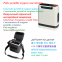 Mobile oxygen concentrator