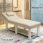 FACIAL BED