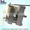 wood pellet grill motor