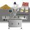 Automatic Coffee Powder Spice Auger Bottle Filling Machine