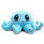 pp Cotton Emoji Pillow Octopus Plush Toy