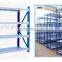 Adjustable steel plate storage rack shelves