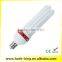 Super Compact Fluorescent Light 105W125W150W200W Energy Saving Lamp