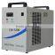CW 3000/5000/5200 Industrial Automatic Water Cooling Chiller