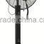 mist fan 26" industrial water mist fan, spray stand fan