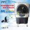 General 3 fan speeds remote control 30L large water tank evaporative room air cooler