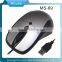 3D USB Optical Mouse