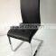 2014 Hot sale modern PU leather dining chair (SZ-DC031)