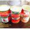 Wholesale Canned tomato paste from china