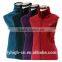 women's winter warm polar fleece waistcoat