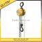 High Quality chain pulley block /Hoist &chain block lifting machine For Construction CE GS TUV Approved