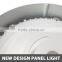 fanner 6/12/18/24w small round/square surface mounted chinese factory supply led panel celing light