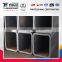 2015 ASTM square tube/galvanizediron square tube 100x100 ms square pipe price/steel square tube for sale