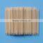 toothpick
