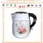 1.7L Beautiful Painting Flower White Color CE CB Inox Electric Kettle