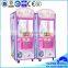 Attractive Gift house toy crane arcade game machine