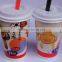 plastic lid making machine for paper cup,paper cup lid making machine                        
                                                Quality Choice