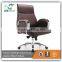 Office furniture products chair with castor component C002C