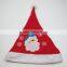christmas hat design