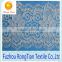 China suppliers sale nylon lace fabric for wedding dress
