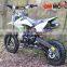 CE 90cc racing motorcycle teenagers' racing dirt bike for sale