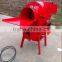 Best Quality Low Cost Mini Corn/rice Thresher Machiner/grain Thresher for Sale