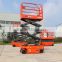 7m scissor electric lift for sale with CE