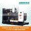 Yanan 100KW Diesel Generator Set For Cummins Open Type