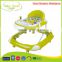 BW-04A new model good abrasion resistance large chassis 8 wheels baby walker for adults                        
                                                Quality Choice