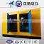 china market 500kva silent generator set soundproof generator 500kva