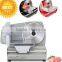 150W Electric Meat Food Slicer, Frozen Meat Cutting Machine with 7.5" Inch Blade ,Silver Model FS1C