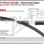 Universal Soft Wiper Blade S860 from 12'' to 30''